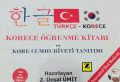 Türkçe - Korece (Cd Ekli), Zinde Reklam Yayıncılık