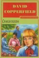 David Copperfield, Gençler İçin, Charles Dickens