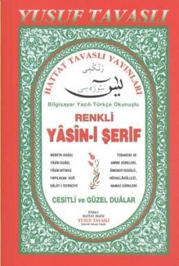 Cep Renkli Yasin-İ Şerif-C20, Tavaslı Yayıncılık