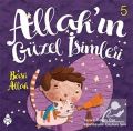 Allah'ın Güzel İsimleri 5; Basir Allah, Uğurböceği Yayınlar