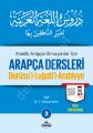 Arapça Dersleri (4 cilt Takım) Durusul Luğatil Arabiyye