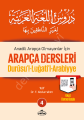 Arapça Dersleri (4 cilt Takım) Durusul Luğatil Arabiyye