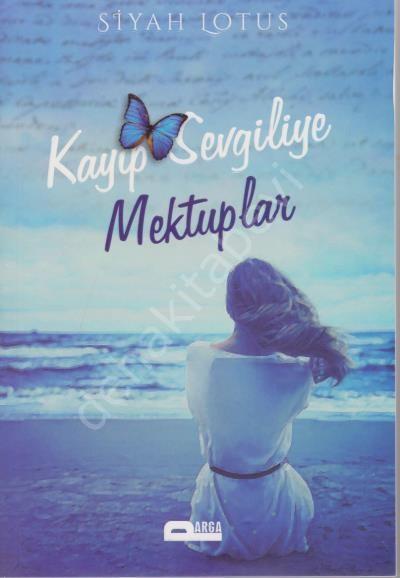 Kayıp Sevgiliye Mektuplar, Siyah Lotus