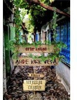 Ahde Kırk Vefa, 40lar Kulübü Yayınevi