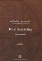 Divanü Lugat it Türk Tercümesi 2 Cilt 4 Kitap