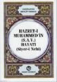Hz. Muhammedin (s.a.v.)in Hayatı  (Cep Boy), Hisar Yayınları