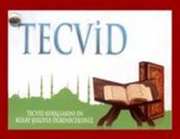 Tecvid (Kartela) KABE BASIN