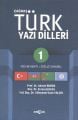 Çağdaş Türk Yazı Dilleri 1, Süleyman Kaan Yalçın