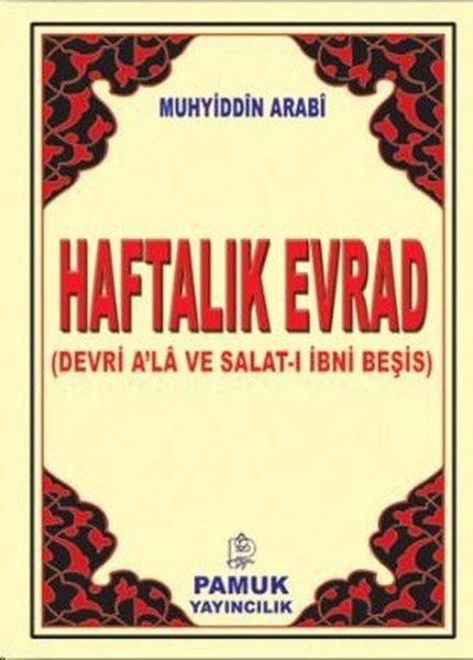 Haftalık Evrad Dua 075 P16