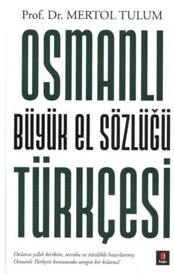 Osmanlı Türkçesi , Kapı Yayınları
