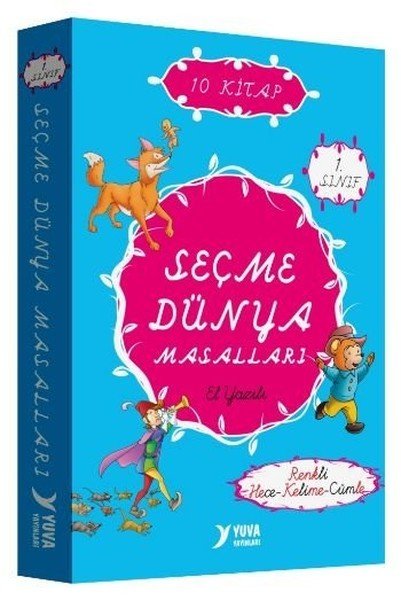 1. Sınıf Seçme Dünya Masalları El Yazılı ( 10 Kitap Takım ), Yuva Yayınları