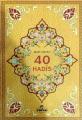 40 Hadis, İmam Nevevi, Ravza Yayınları