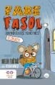 Fare Fasol 1 Kedibüken, Melih Tuğtağ