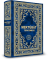 Mektubat Tercümesi, Hakikat Kitabevi