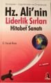 Hz. Alinin Liderlik Sırları - Adem Özbay; Ö. Faruk Reca