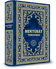 2. el, Mektubat Tercümesi, Hakikat Kitabevi