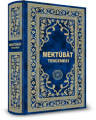 2. el, Mektubat Tercümesi, Hakikat Kitabevi