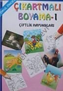 Çıkartmalı Boyama Serisi. 1-4, Takım satılır