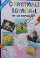 Çıkartmalı Boyama Serisi. 1-4, Takım satılır