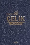 Prof. Dr. Ali Çelik Armağanı, Komisyon