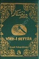 Vird-i Settar, Alem Yayınları