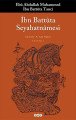 İbn Battuta Seyahatnamesi, Ebu Abdullah Muhammed