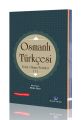 Hayrat Neşriyat  Osmanlıca Kolay Okuma Metinleri-1