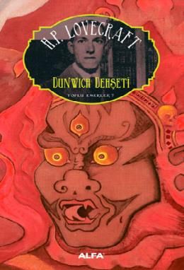 Dunwich Dehşeti, H.P Lovecraft