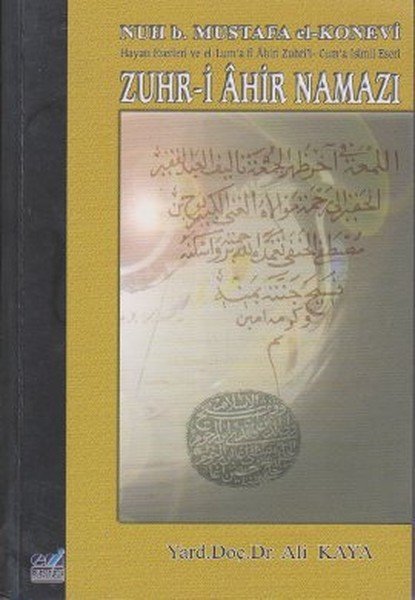 Zuhr-İ Ahir Namazı, Emin Yayınları