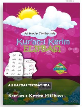 Ali Haydar Tertibatında Kur'an-ı Kerim Elifbası, Muallim Neşriyat
