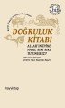 Doğruluk Kitabı, Ebu Said Harraz, Hayykitap