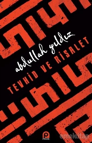 Tevhid ve Risalet