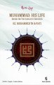 Muhammad: His Life Based On The Earliest Sources; Hz. Muhammed´İn Haya, İnsan Yayınları