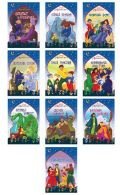 Şark Masalları (10 Kitap Takım), Adem Kargülü, Damla Yayınevi