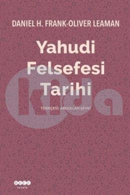 Yahudi Felsefesi Tarihi, Hece Yayınları