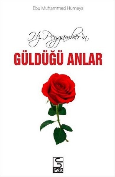 Hz. Peygamberin Güldüğü Anlar, Ebu Muhammed Humeys
