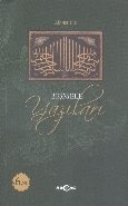 Besmele Yazıları, Ahmet Efe