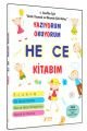 Yazıyorum Okuyorum Hece Kitabım, Yuva Yayınları