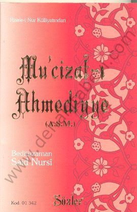 Mucizatı Ahmediye (a,s,m,) Cep Boy Kod,01242
