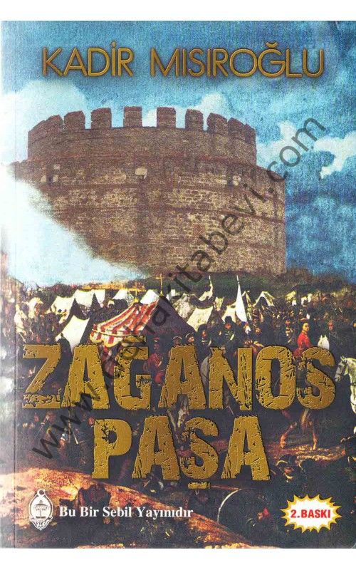 Zağanos Paşa, Kadir Mısıroğlu