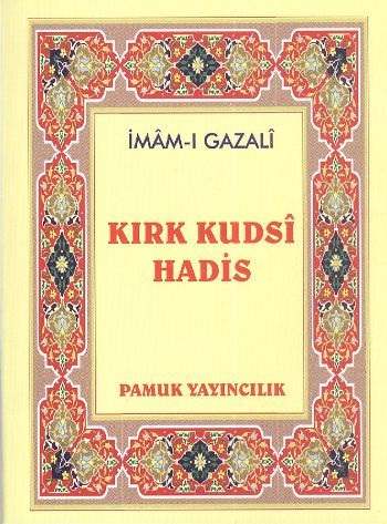 Kırk Kudsi Hadis Hadis 0010 P10 Mini Cep Boy