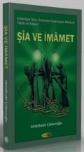 Şia Ve İmamet, Abdulkadir Çuhacıoğlu, Kevser Yayınları
