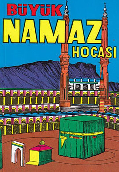Büyük Namaz Hocası, Hafız Selim Mekkeli