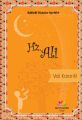 Gökteki Yıldızlar Serisi : 4 Hz. Ali, Mevsimler Kitap