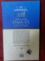 Zikir Zamanı, Esmaül Hüsna, Kumeyl Duası, Cevşen, Tablet