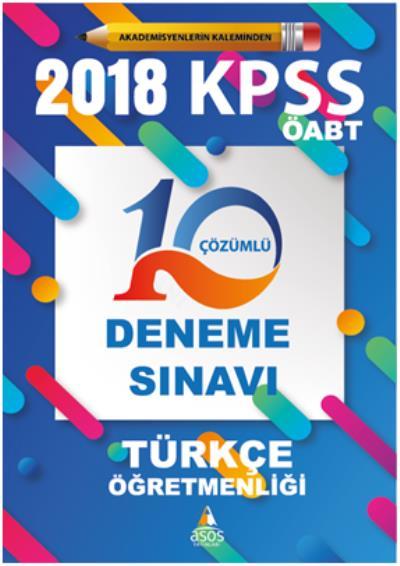 Türkçe Öğretmenliği-2018 Kpss Öabt, Asos Yayınları
