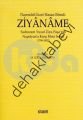 Ziyaname, Darendeli İzzet Hasan Efendi
