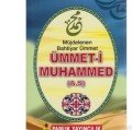 Ümmet i Muhammed Müjdelenen Bahtiyar Ümmet Sohbet 024