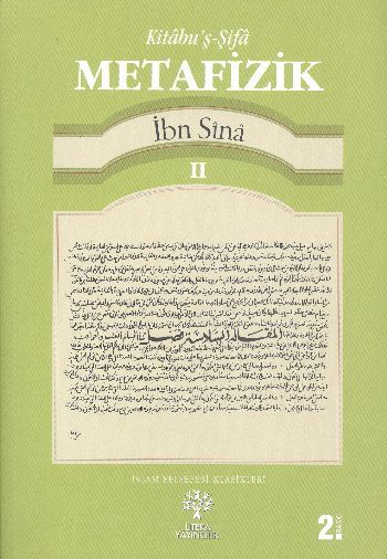 Metafizik 2, İbni Sina