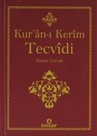 Kuranı Kerim Tecvidi, Ensar Neşriyat